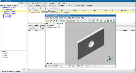 SIPM/PLM系統(tǒng) 賦能瀚訊無線電技術(shù)，引領(lǐng)產(chǎn)品設(shè)計(jì)管理新范式